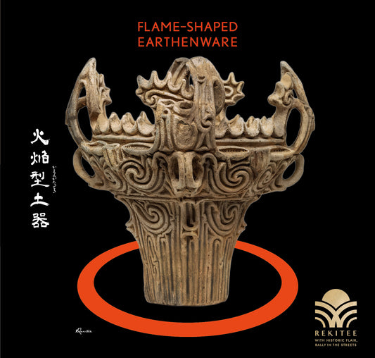 Flame–Shaped Earthenware