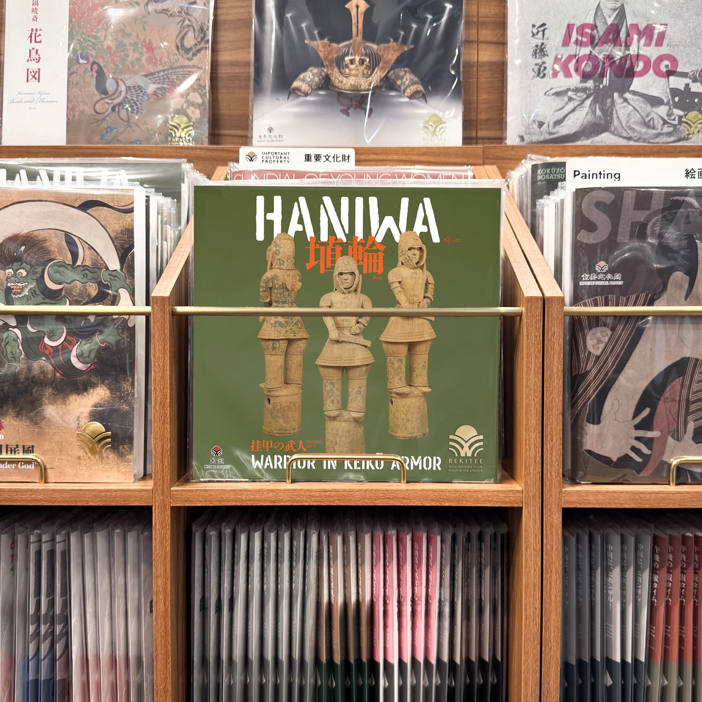 Haniwa Warrior in Keikō Armor