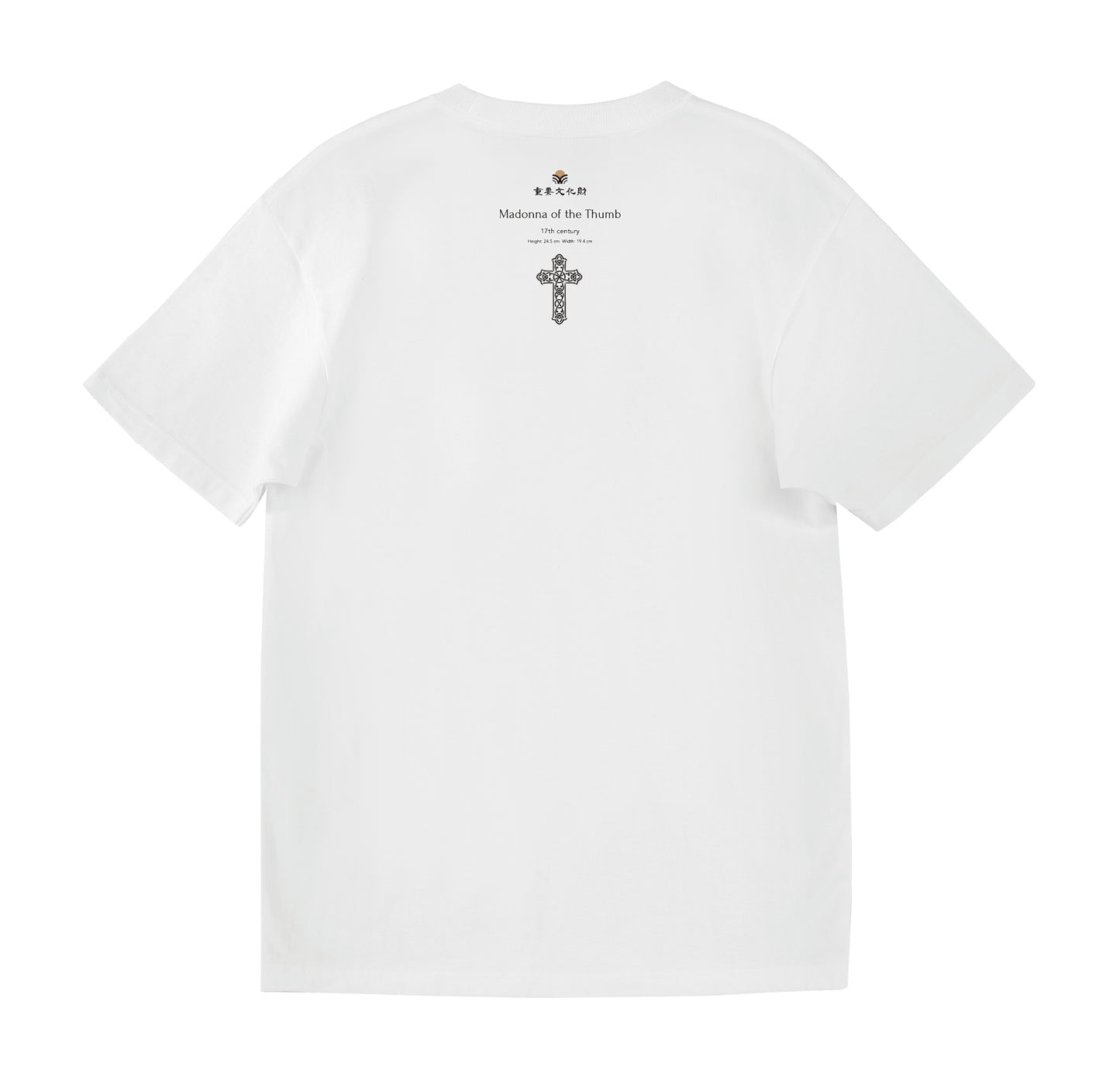 Madonna of the Thumb  